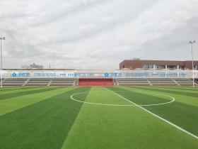 陜西省西安市——半坡初級中學(xué)體育場 陜西省西安市——半坡初級中學(xué)體育場